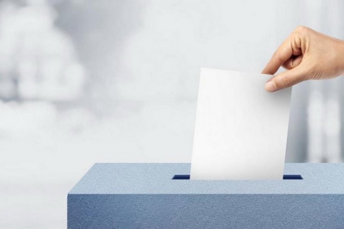 Εκλογές στην ΠΕΘ για την ανάδειξη νέου Διοικητικού Συμβουλίου - 17 Νοεμβρίου 2019