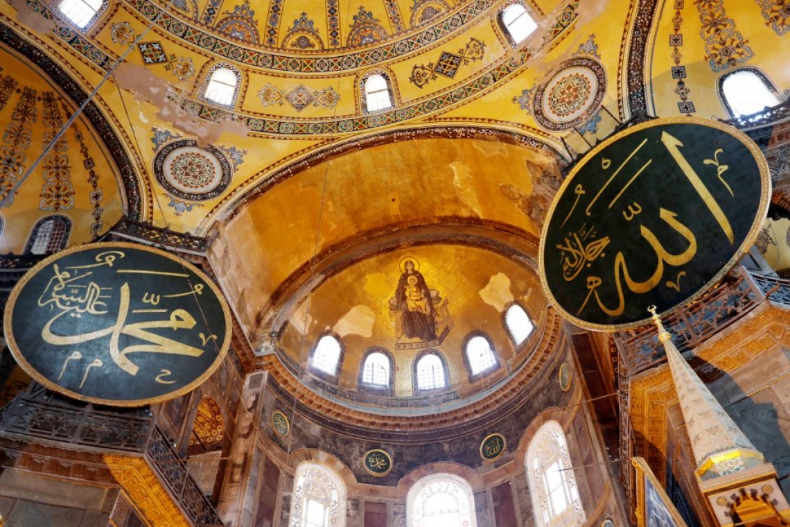  Η Πανελλήνια Ένωση Θεολόγων καταδικάζει την ισλαμοποίηση της Αγίας Σοφίας αλλά και κάθε προσπάθεια ισλαμοποίησης της Ελλάδας 