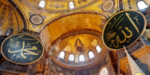 Η Πανελλήνια Ένωση Θεολόγων καταδικάζει την ισλαμοποίηση της Αγίας Σοφίας αλλά και κάθε προσπάθεια ισλαμοποίησης της Ελλάδας 